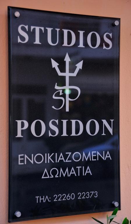 Posidon Studios Λουτρά Αιδηψού Εξωτερικό φωτογραφία